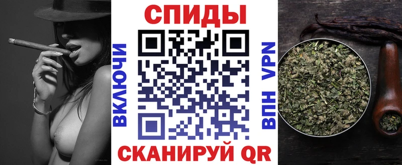 БУТИРАТ 1.4BDO Купить закладки Знаменск