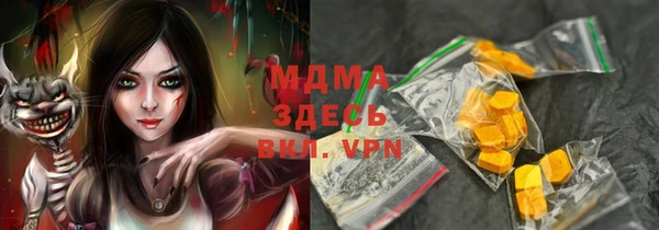 таблы Балабаново