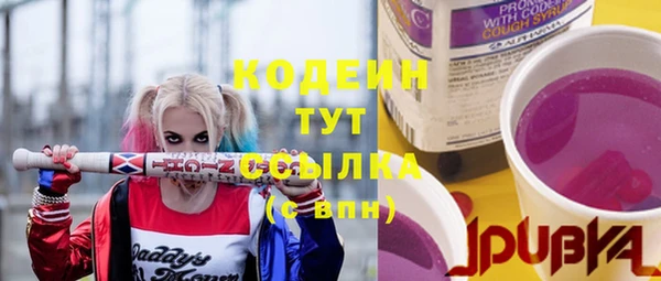 таблы Балабаново