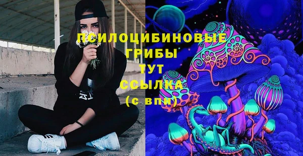 таблы Балабаново