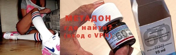 Альфа ПВП Балахна