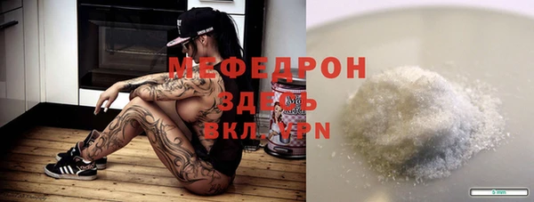 PSILOCYBIN Баксан