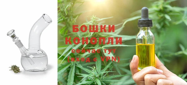 таблы Балабаново