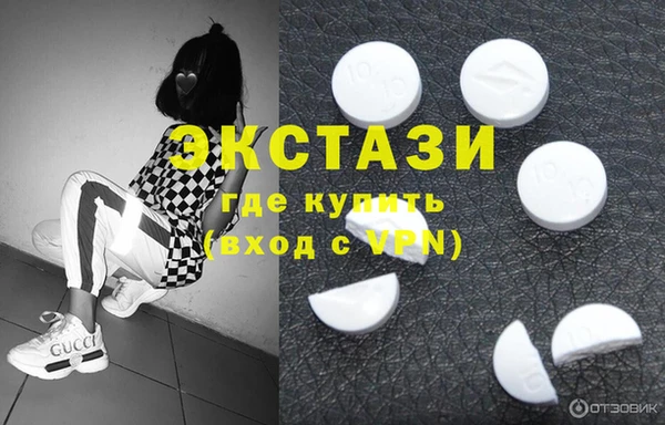 таблы Балабаново