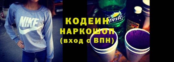PSILOCYBIN Баксан