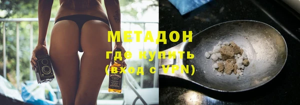 таблы Балабаново