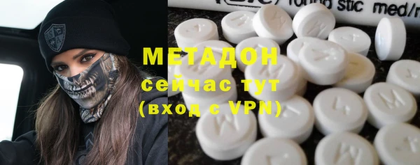 PSILOCYBIN Баксан
