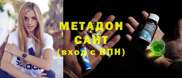 таблы Балабаново