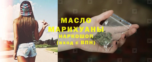 PSILOCYBIN Баксан