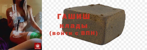 таблы Балабаново