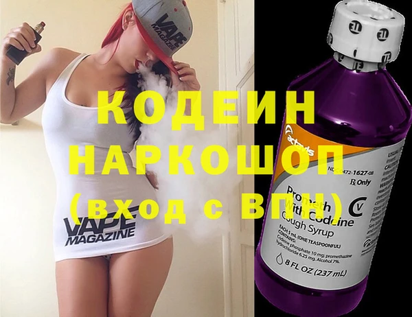 таблы Балабаново