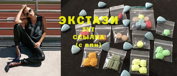 PSILOCYBIN Баксан