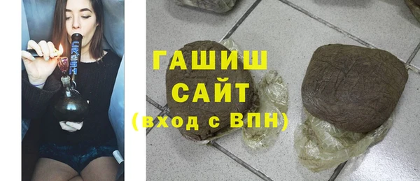 PSILOCYBIN Баксан