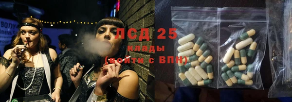 Альфа ПВП Балахна