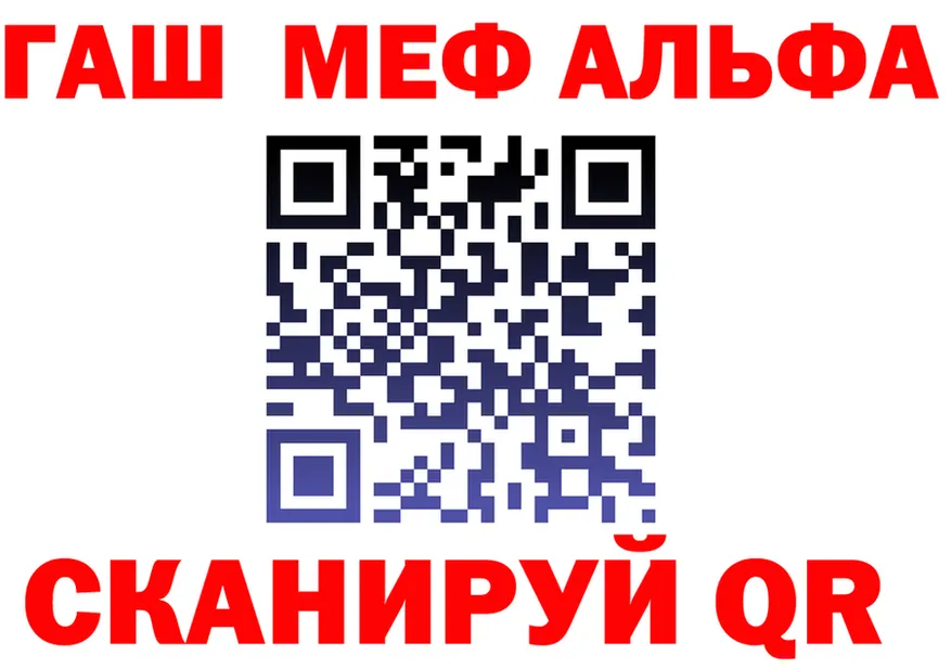 APVP СК КРИС ТОР это mega Знаменск